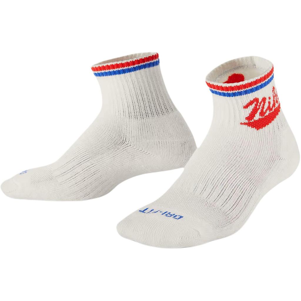 Nike Dri Fit Socks 3 Pack Sail White Infant And Toddler IF3763-133