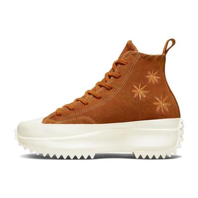 Unisex schoenen – Sneakers