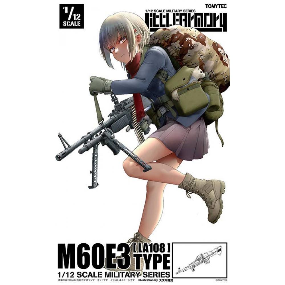 Little Armory M60e3 Type