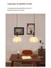 French Vintage Double Head Pendant Light - Retro Wabi-Sabi Style for Dining, Bedroom, or Study