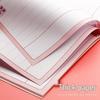 Primary School Reading Record Book: Good Words & Sentences for Grades 1-2