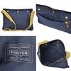 Coppi Sacoche Grey [Porter] 571-09747
