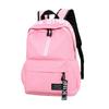 Velkokapacitní jednobarevný nepromokavý nylonový ležérní batoh školní taška
