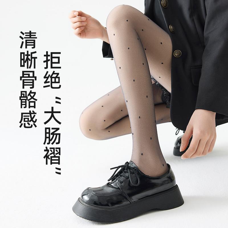 Socks, Season, Pantyhose, Black Silk Polka Dot Calf Socks, Warm Stockings, Bare Legs, Artifact Socks, Socks