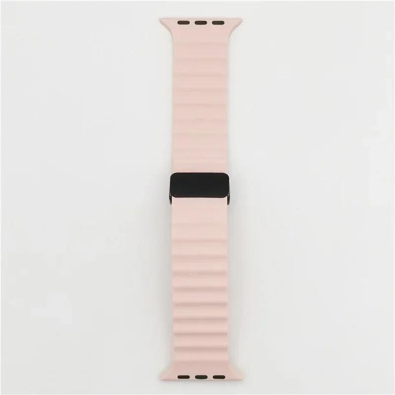 Ocean-Armband für Apple Watch 10 9 8 7 Ultra-Armband 46mm 45mm 49mm 44mm 41/42mm Silikon Magnetisches Sportarmband iWatch Series se 6