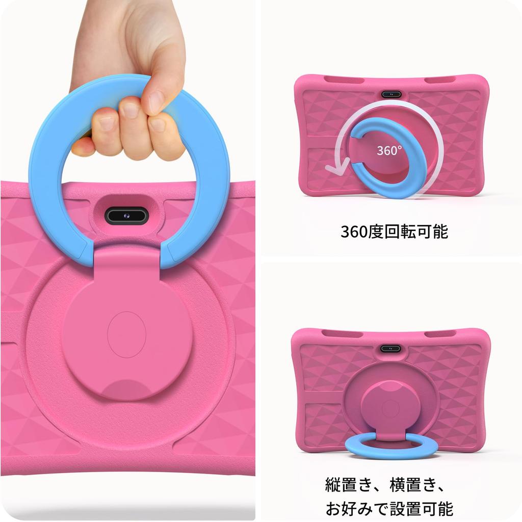 PlimPad Kids10 Kids Kids Space YouTube Kids Thousands of Educational Time EVA Android 9GB Charging Graduation Gift Pink [2025 NEW] Tablet, &