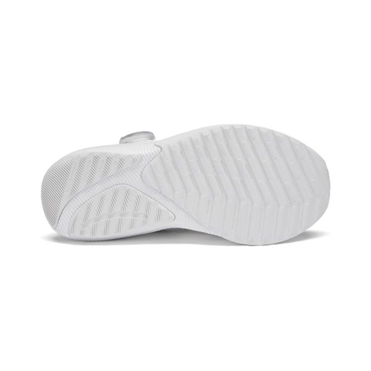 New Balance Dynasoft Reveal v4 BOA Little Kid White Silver Kids Sneakers Silver-Metallic Iridescent PTRVLWH4