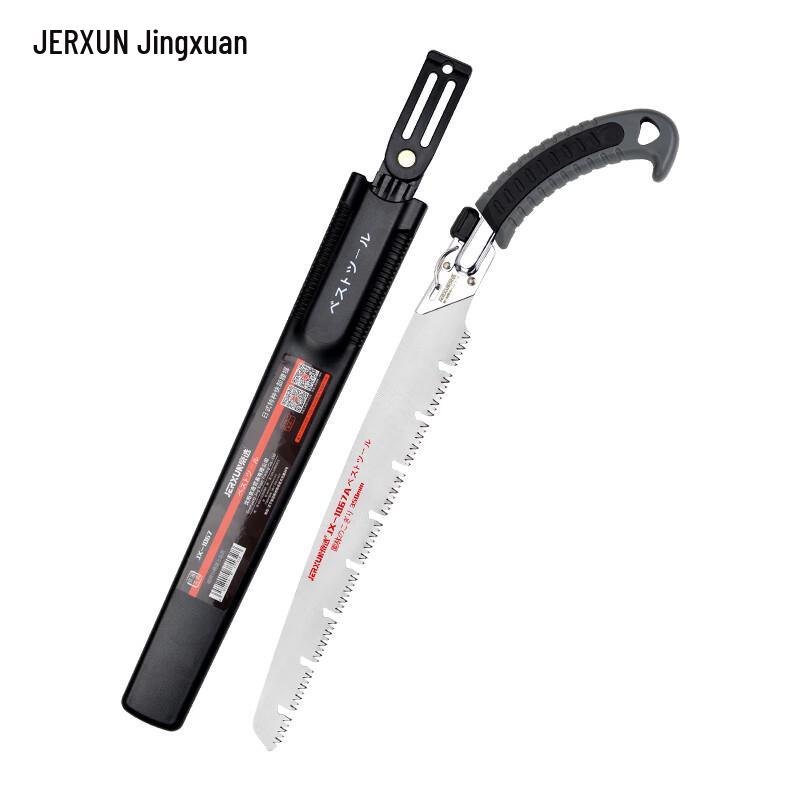 JERXUN Woodworking & Pruning Hand Saw