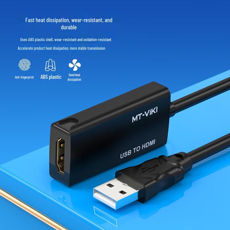 MT-viki USB To HDMI Video Adapter