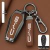 BYD Key Case for Models: Qin, Han Plus DMI, Song Pro, Tang, Yuan, Destroyer 05, Seagull, Dolphin, and Lion – Shell Buckle Design