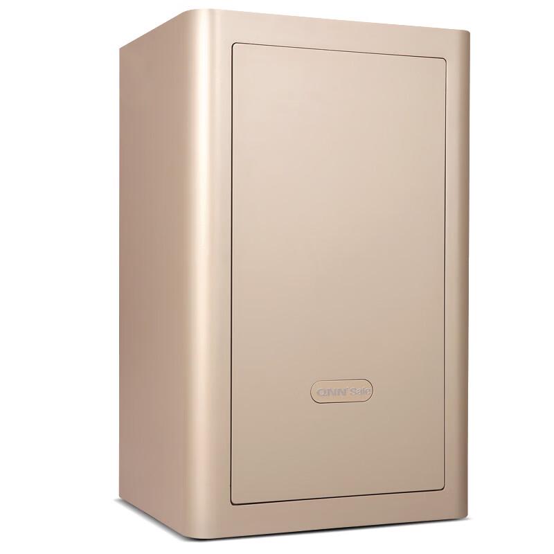 Smart Fingerprint Password Security Safe