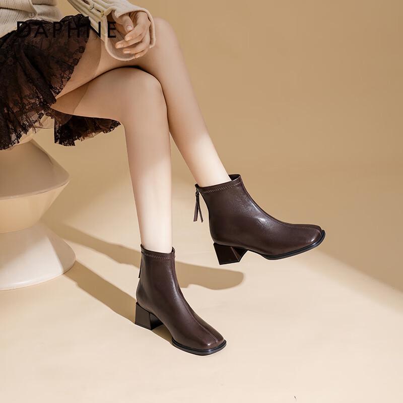 Daphne Elegant French Style Chunky Heel Ankle Boots 38