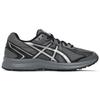 New Asics Jog 100 S Steel Grey Silver 1201A944-020