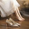 New Sparkling Rhinestone Temperament Small Pointed Tip Thin Heel Shallow Mouth Wedding Shoes High Heels Women's Shoes