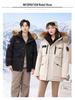 Northeast Extreme Cold -30° Mid-Length Down Jacket: Men's & Women's Outdoor Goose Down Coat with Big Fur Collar