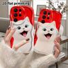 Phone Case: 2D Flat Samsung Galaxy A34 A35 M05 M06 S20 S22 S21 FE Plus 5G Protective Case, Couple Style, Little White Cat, Christmas and Halloween Gif