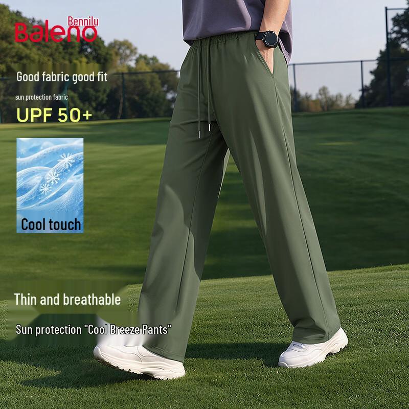 Baleno Men s Summer UPF50+ Cooling Casual Straight-Leg Pants 3XL