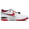 Nike Air Alpha Force 88 x Billie Eilish Mid Fire Red - DZ6763-101