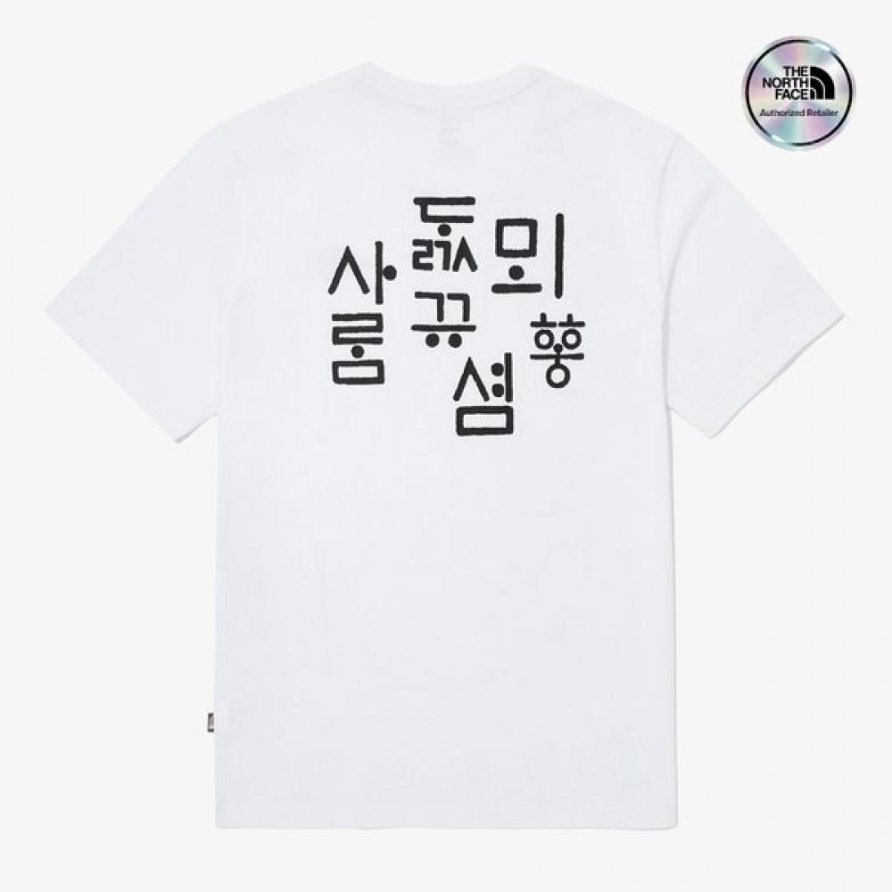 

The North Face Korean Short Sleeve Round Tee 3 White WHITE/110