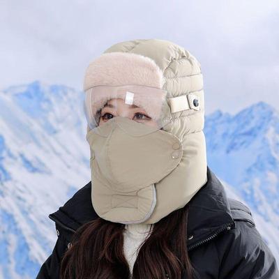 Men's & Women's Winter Cotton Pilot Hat with Ear Protection, Windproof Ski Hat for Outdoor Cycling
