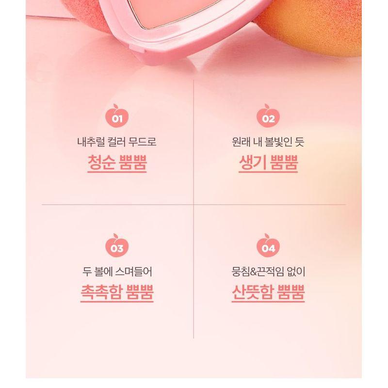 lilybyred - Luv Beam Mini Cheek Balm Keyring #Podo Beam Bundle Set