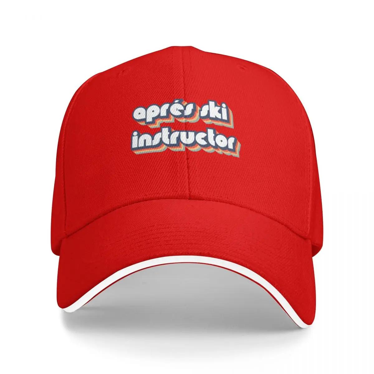 Apres Ski Instructor Baseball Cap Beach Bag tea Hat Brand Unisex cap Women Caps Unisexs