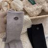 Egg Socks Wool Warm Solid Color Striped Mid-Leg Socks Korean Button Retro Versatile Cashmere Socks