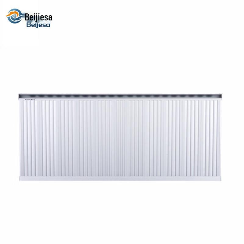 Beijiesa HOTB-30TY Button-Operated Heater