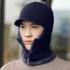 Unisex Warm Hat Neck Gaiter Warm Trapper Hat for Skiing Skateboarding Thick Windproof Ushanka Hat for Cold Weather
