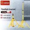 Outdoor Emergency Floodlight with Telescopic Stand