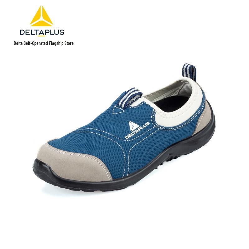 DELTAPLUS Lightweight Laceless Safety Shoes