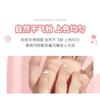 MACK ANDY - Heart Highlight Setting Powder Fluffy Ball