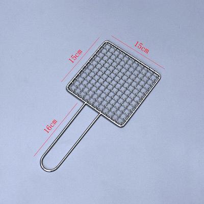 Yode 304 Stainless Steel Square BBQ Grill Net with Handle