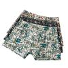 Men's Spring and Summer Fashion New High-grade Sports Cotton Flat Angle Underwear