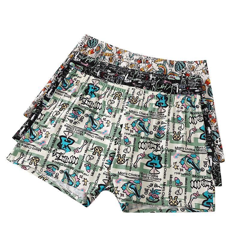 Men's Spring and Summer Fashion New High-grade Sports Cotton Flat Angle Underwear
