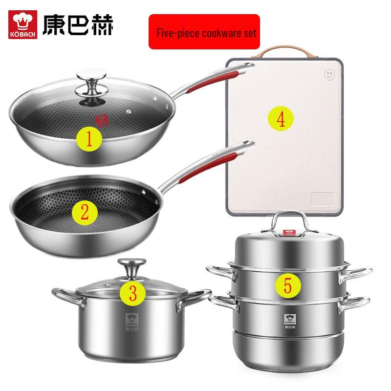 Kangbach Free Cooking Exquisite 5-Piece Cookware Set