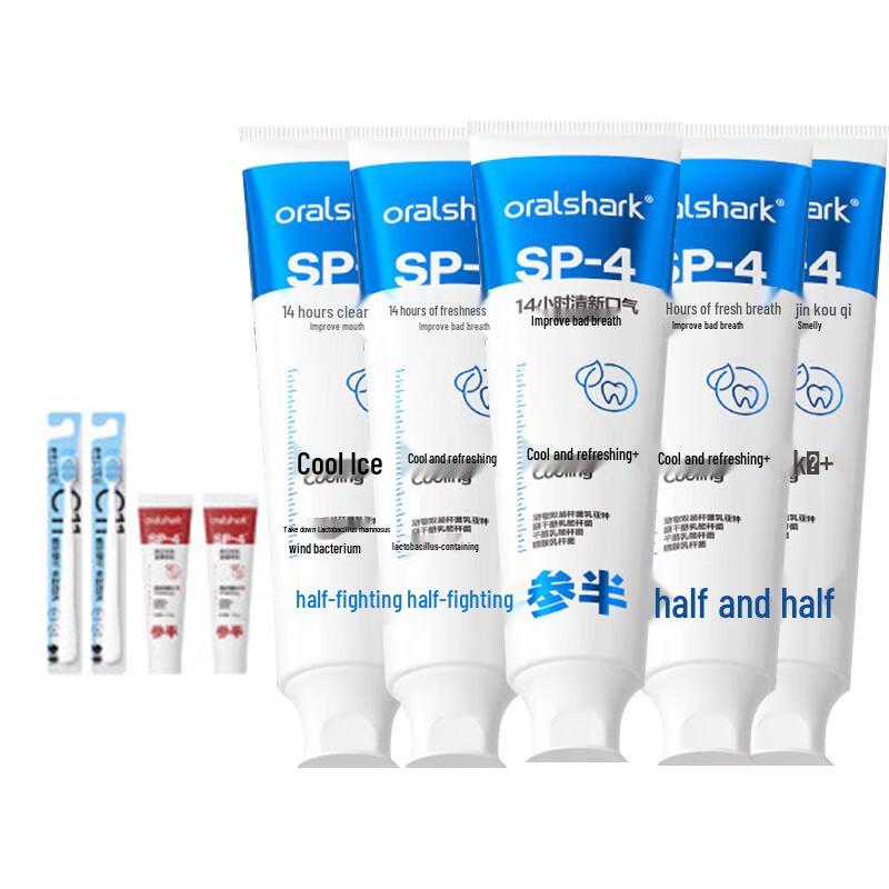 Canban Amino Acid Fresh Breath Toothpaste Set