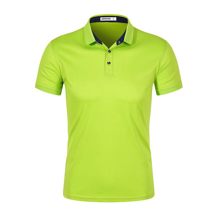 

LX 1001 Быстросохнущий лацкан с однотонным бисером 4XL