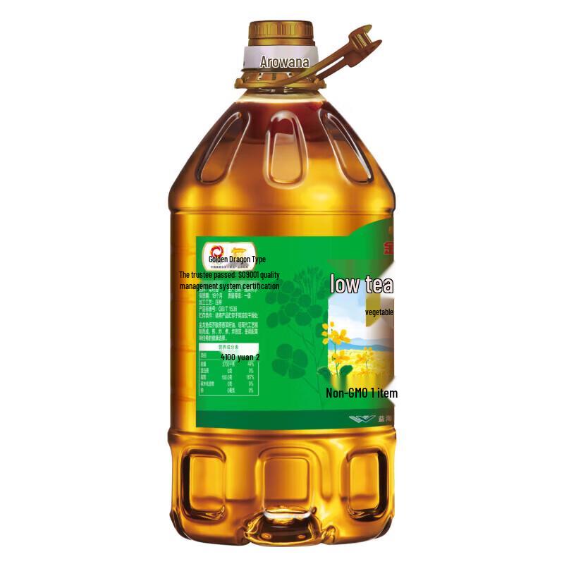 Yunnan Baiyao Mint Toothpaste & Arawana Rapeseed Oil Bundle