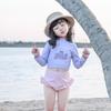 Korean Style Girls' Swimsuit for Kids - Two-Piece Set