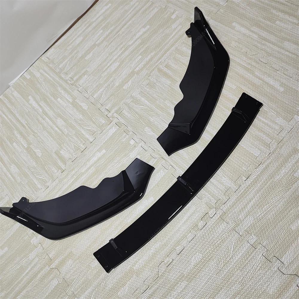 Car Front Bumper Spoiler Lip Splitter Diffuser For BMW 2 Series F44 218i 220i M235i 216d 218d 220d Gran Coupe M Sport 2020-2024
