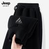 JEEP SPIRIT Men's 2025 Fleece-Lined Loose Fit Jogger Sweatpants