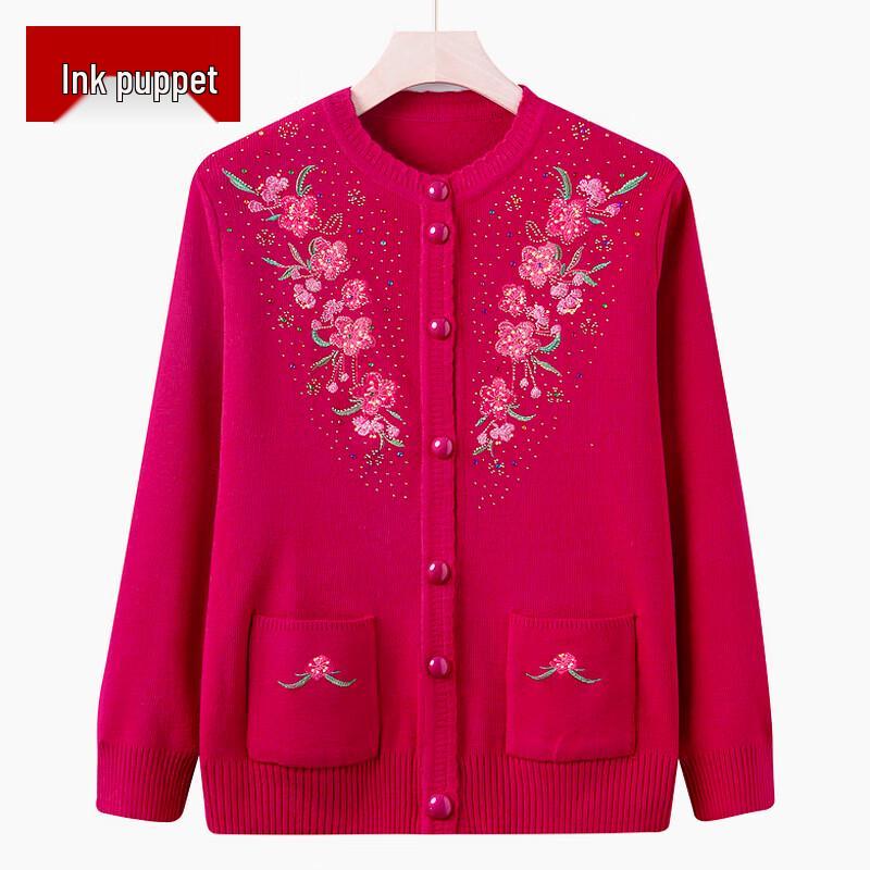Elegant Women's Autumn/Winter Knitted Cardigan