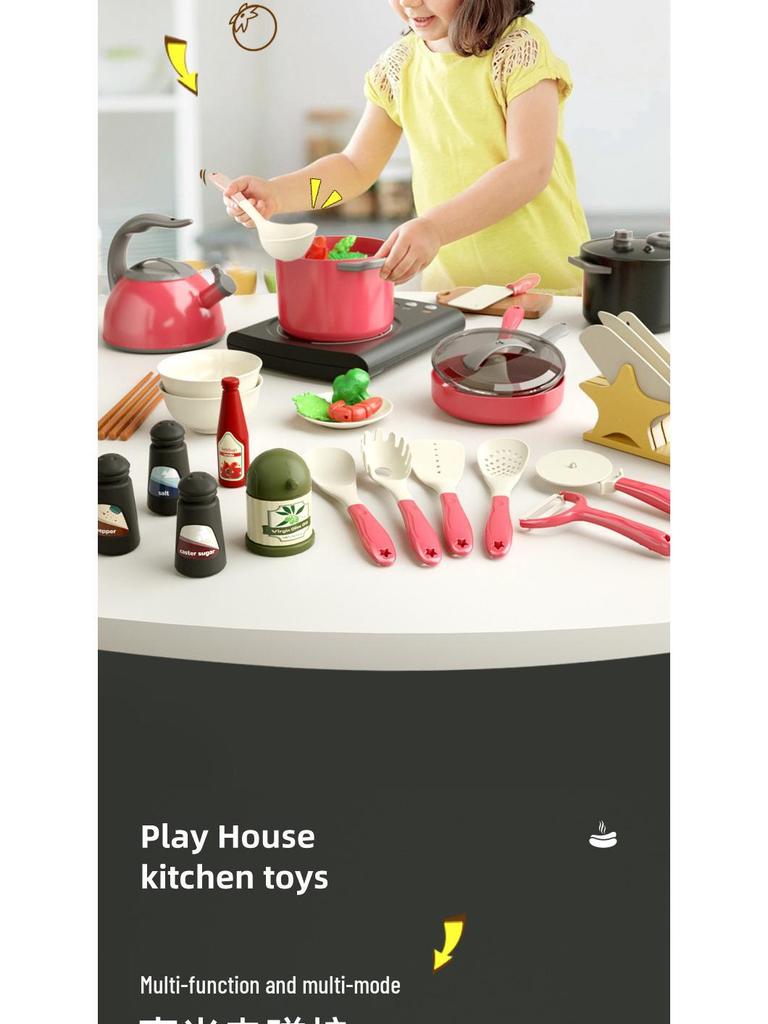 Children's Play Kitchen Toy Rice Cooker Set, Cooking Simulation Kitchenware, New Year Gift for Boys and Girls Ages 3-6