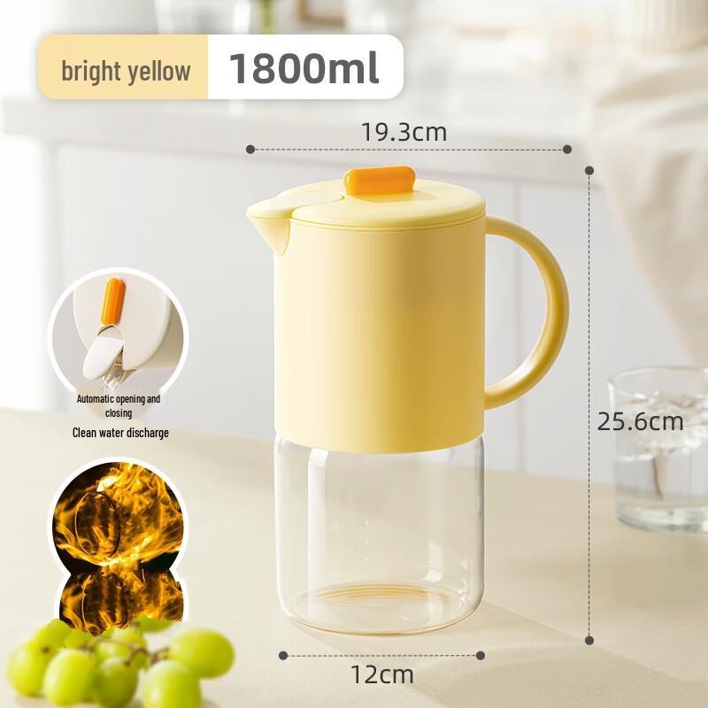 ZISIZ Glass Cold Water Kettle