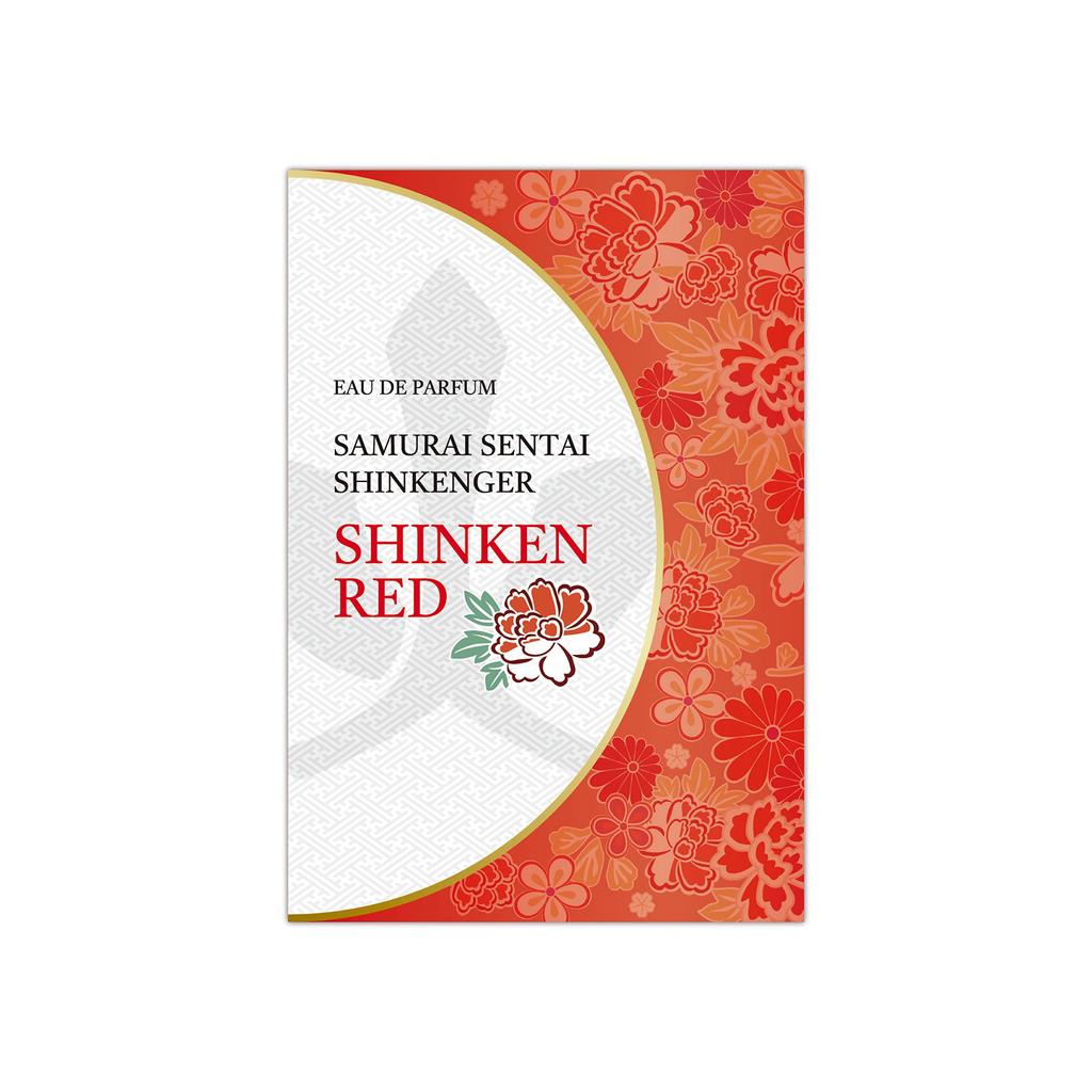 Samurai Sentai Shinkenger Shinken Red (Kaoru) Eau De Parfum 50ml