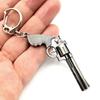 [Asunico] Gun-Shaped Keychains for AR, SG, SMG, and SR (9 Types)