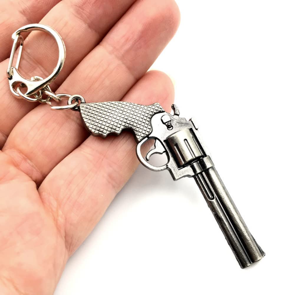[Asunico] Gun-Shaped Keychains for AR, SG, SMG, and SR (9 Types)