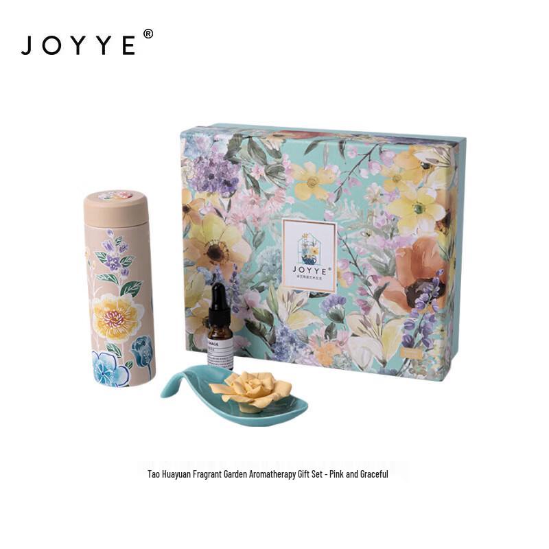 JOYYE Ceramic Lined Insulated Cup