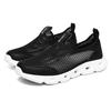 Herren- und Damen-Sportschuhe sind die bequemsten Einlegesohlen-Laufschuhe, ultraleicht, atmungsaktiv und alltagstauglich.